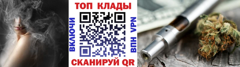 Хочу наркоту Армянск Канабис  АМФ  блэк спрут   ГАШИШ 