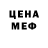 АМФЕТАМИН VHQ James Mcgowen