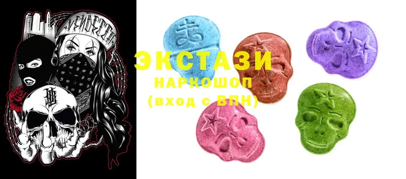 OMG как зайти  Армянск  Экстази 300 mg  купить закладку 