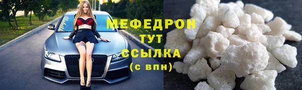 круглые Армянск