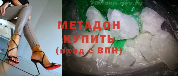 амф Алзамай