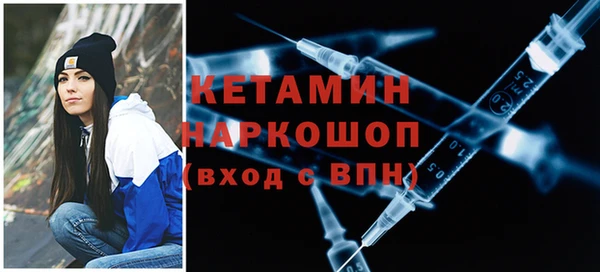 круглые Армянск