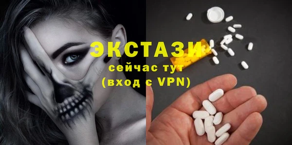 mdma Елизово