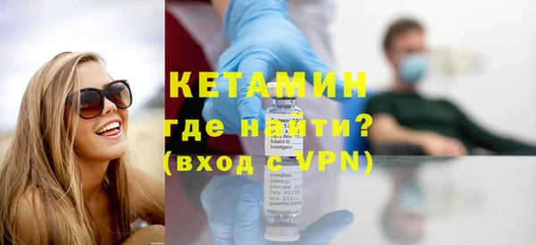 круглые Армянск