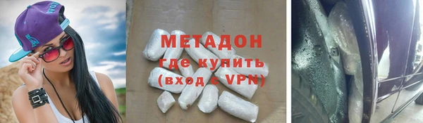 mdma Елизово