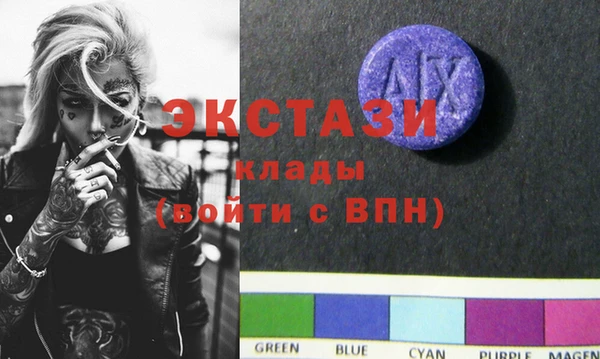 амф Алзамай