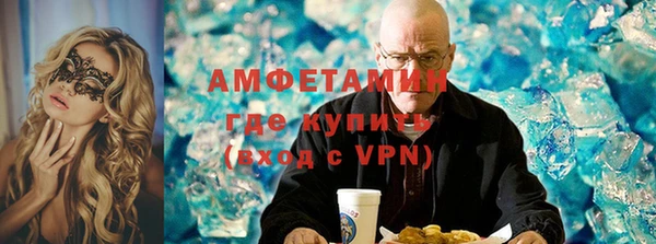 амф Алзамай