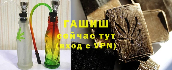 амф Алзамай
