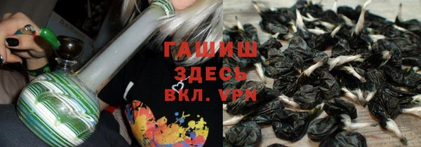 амф Алзамай