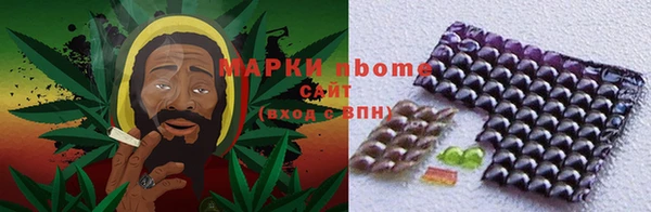 амфетамин Алексин