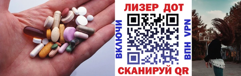 Лсд 25 экстази ecstasy  хочу наркоту  Армянск 