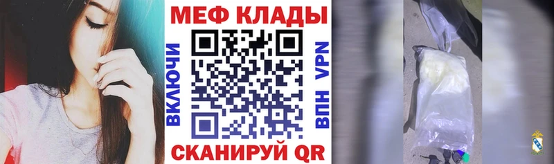 блэк спрут   Армянск  МЕФ VHQ 